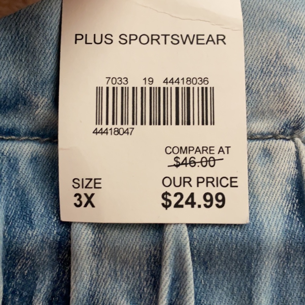Joggers - Picture 4 of 4